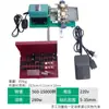 Taladro Perforador de Perlas Eléctrico, Taladro Perforador Profesional, Herramienta Pequeña para Perforar Cuentas de Jade para Uso Doméstico