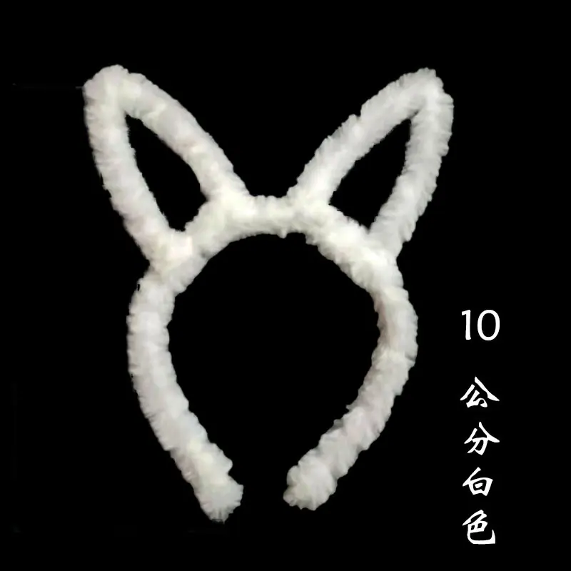白.jpg