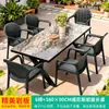 Mesas y Sillas de Exterior para Uso Comercial, Sillas de Comedor para Tienda de Té de Leche, Estilo Nórdico para Villa, Sillas de Ocio de Moda para Patio Exterior, Modelo Nuevo