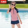 Traje de baño para niñas 2022, nuevo estilo, protección solar dividida, traje de baño profesional de verano para niñas de talla mediana y grande.