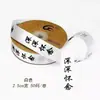 Bolsa multi-tallo para ramo del Festival Qingming para barrer tumbas y ceremonias conmemorativas, papel de embalaje de crisantemo para recuerdo eterno, materiales y suministros florales para floristería