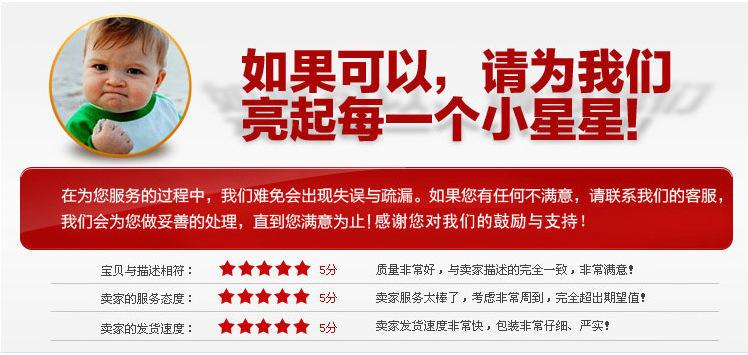 2368897654_371646790