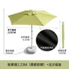 Sombrilla de jardín de vinilo, parasol para exteriores, sombrilla grande de camping, sombrilla grande para puesto, sombrilla solar para exteriores, sombrilla popular para jardín de villa