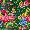 Lençol de Casamento Tecido Layout Nordeste Flor Grande Tecido Flor de Peônia Fazenda Flor Volante Decoração Tecido para Roupa Tradicional