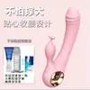 Masturbador Femenino Vibrador Silencioso Insertado Orgasmo Gritando Vibrante Dirin Productos Sexuales para Pareja Femenina Masculino