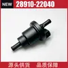 28910-22040 2891022040 Válvula Solenoide do Cânister de Carbono Cânister de Evaporação de Combustível Adequado para Peças Hyundai e Kia