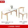 Mesa de Comedor Pequeña para Uso Doméstico, Mesa de Comedor Sencilla para Viviendas de Alquiler, Nuevo Modelo 2025, Juego de Mesa y Sillas de Comedor Comerciales para Restaurantes