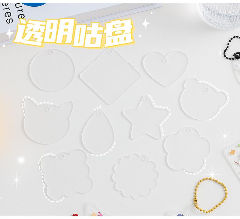 描述图_10.jpg