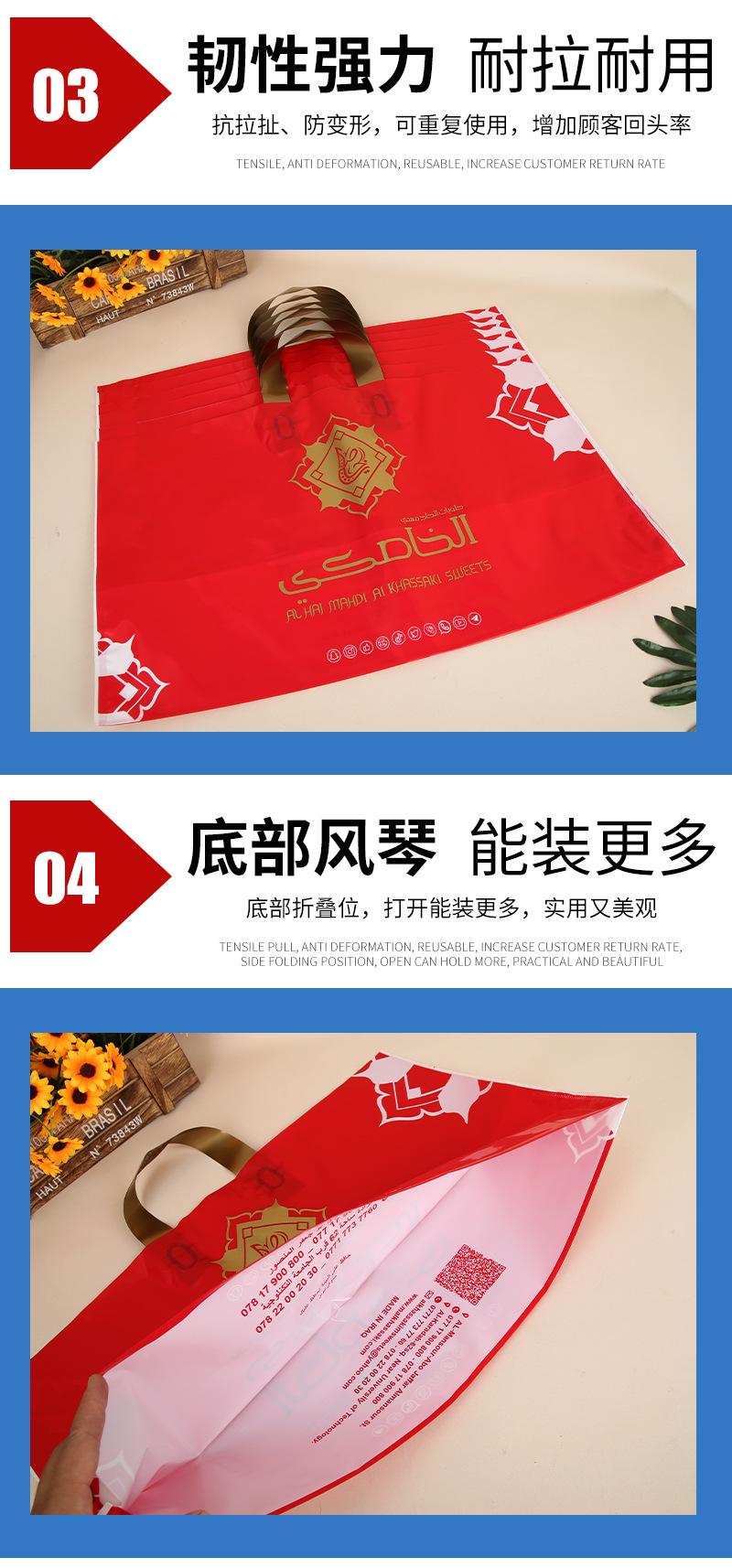 平口袋定制_06.jpg