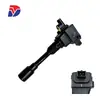Adecuado para bobinas de encendido, paquete de alto voltaje de los autos BYD F3, F6 y G3, F01R00A011, 483QB3705100