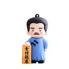 Chaveiro Desenho Animado Lu Xun Pingente para Mochila Figura Criativa Cultural Presente para Estudante Mercadoria Ornamento Fofo Tendência