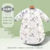 Saco de dormir de seda de morera Bibiwan de Anyang para bebés, versión gruesa de otoño e invierno, manta integrada anti-patadas de algodón puro para recién nacidos, clase A