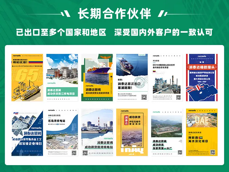 展会-2.jpg