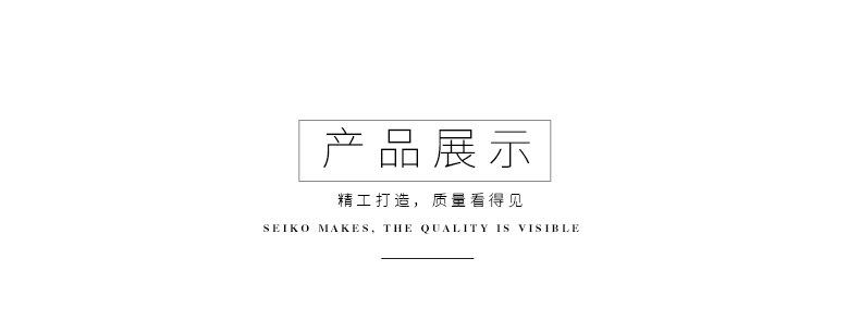 鸵布边单色详情_10