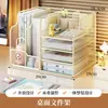 Suporte para documentos para mesa de escritório, organizador de arquivos para mesa, prateleira multicamadas de grande capacidade com porta-canetas para organizar documentos