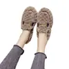Mocasines Peludos para Mujer para Otoño e Invierno 2026, Estilo Nuevo con Forro de Felpa Añadido para Calidez, Diseño de Cadena, Suela Plana Antideslizante, Zapatos de Algodón de Casa de Moda