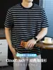 Camiseta Clásica de Marinero para Hombre, Cuello Redondo, Manga Corta, para el Trabajo, Holgada, Casual de Verano, Versátil, Estilo Urbano, Rayas Blancas y Negras