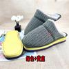El juego completo de suela y paquete de material superior para zapatillas de algodón semiacabadas hechas a mano DIY para hombre y mujer, empeine para otoño e invierno