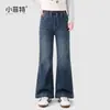 Little Fit Roupa Infantil, Nova Coleção Outono 2026 para Meninas, Calça Jeans para Meninas Mais Velhas, Calça Ligeiramente Flare, Calça Longa Moda Infantil