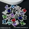 Novas Miçangas Espaçadoras Borboleta Cravejadas de Diamante Multicor com Oito Furos para Pulseira de Miçangas Feita à Mão DIY, Colar, Corrente de Celular, Acessórios de Joia