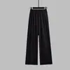 Traje de Pantalón Ancho Shanlida Di Otoño Diseño de Nicho Sudadera Corta Holgada Cuello Redondo + Pantalón Casual para Mujer