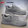 Zapatillas Warrior para hombre de suela gruesa, nuevo modelo otoño 2026, deportivas casuales versátiles, ligeras, de suela blanda para hombre