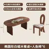 Conjunto de Mesa e Cadeiras de Jantar em Madeira Maciça Estilo Francês Meados do Século XX para Uso Doméstico, Formato Oval, Adequado para Apartamentos Pequenos, Feito de Madeira de Freixo, Mesa de Jantar Vintage