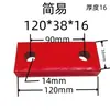Fivela de Fixação de Molde Fivela de Segurança Tipo R Tipo L Tipo R Simples Abridor de Fixação de Molde Tipo R Yanxiu Batente de Abertura Conector de Molde Haste de Puxar de Segurança