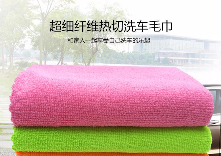 锯齿毛巾_01.jpg