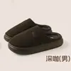 Pantuflas de Invierno para Mujer, Cálidas, Antideslizantes, Cómodas, Color Sólido, Piel Sintética PU, Impermeables, con Pelo, para Hombre