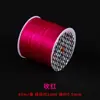 Fio elástico de cristal 0,8 mm fio para contas fio para miçangas feito à mão DIY contas de Buda Wenwan fio trançado fio elástico fio elástico plano atacado
