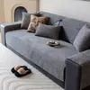Cojín de sofá de chenilla suave de color sólido estilo minimalista japonés, modelo nuevo 2026, universal para todas las estaciones, funda de sofá antideslizante