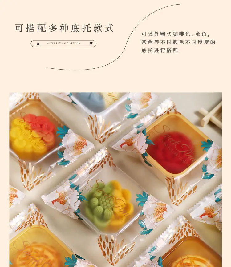 未标题-1_08