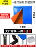 Cubierta de Polvo Gruesa para Estantería Cubierta Impermeable para Muebles de Exterior Cubierta Protectora para Instrumentos Mecánicos Estanterías de Almacén en Casa Cubierta Transparente a Prueba de Lluvia