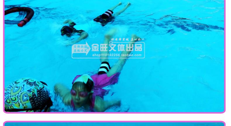 游泳8字夹腿板（黑粉红）_38