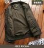 Chaqueta piloto de primavera y otoño para hombre joven ropa de trabajo chaqueta de algodón puro uniforme de béisbol fuerza aérea casual transfronteriza japonesa y coreana JACKE