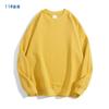 Sudaderas de Algodón de Manga Corta de Color Puro para Familia Ropa para Niños de Cuello Redondo Tipo Jersey de Manga Larga Estampado Personalizado Patrón Logotipo