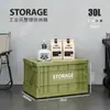 Caja de Almacenamiento Plegable de Estilo Industrial Personalizada Caja de Volteo de Plástico con Tapa Caja de Almacenamiento para Camping al Aire Libre de Gran Capacidad con Poleas
