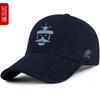 Gorra de Béisbol para Hombre, Moda Callejera Estilo Chino, Gorra con Pico Bordada para Mujer, Versátil para Primavera y Otoño, Protección Solar Marca de Moda Sombrero para el Sol
