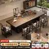 Mesa de centro y juego de sillas para sala de estar de panel grande de madera maciza, estética estilo canción, mesa de centro para recepción de oficina, sensación integrada de lujo ligero y alta gama