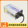 Accesorios para fregadora de suelos Nanbo m70 M65 disco de cepillo escobilla tapón de carga cabezal del cepillo motor de absorción de agua manguera de drenaje placa de aguja