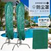 Funda para Sombrilla de Sol, Funda para Sombrilla de Exterior, Funda para Sombrilla de Patio, Bolsa Impermeable Especial para Sombrilla de Sol Anti-UV de Fábrica con Recubrimiento de PE