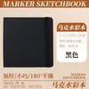 Cuaderno de Papel para Acuarela Transfronterizo de 300 g con Encuadernación Cosida y Cubierta Sellada con Pegamento, Bloc de Bocetos para Acuarela, Bloc de Bocetos Portátil para Dibujo con Marcador