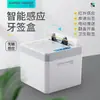 Caja de palillos inteligente de inducción personalizada, innovación automática para el hogar, restaurante, hotel, portapalillos eléctrico automático emergente