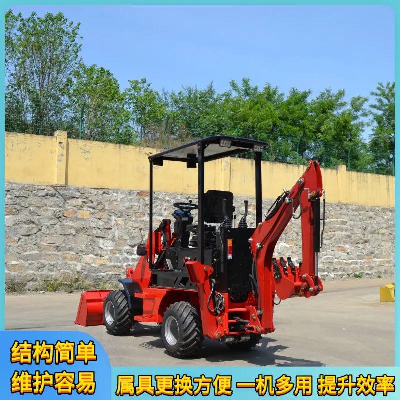 两头忙4.png