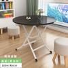 Una generación de mesa plegable soporte mesa auxiliar mesa pequeña cuadrada simple para el hogar mesa redonda puesto mesa pequeña conveniente para comer