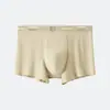 Ropa Interior Masculina Lanjing Modal Cómoda Suave Sin Costuras de Cintura Media Antibacteriana Amigable con la Piel Transpirable Ropa Interior Masculina al por Mayor