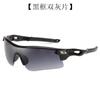 Gafas de Sol Oleo Coloridas 009183 Deportes Parkour Montañismo Gafas para Exteriores de Hombre y Mujer Gafas Deportivas Ciclismo