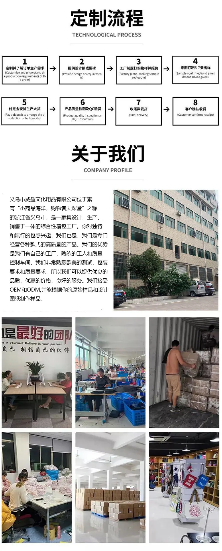 微信图片_20251104101126_23_104
