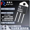 BTA41-800BW chip grande doméstico 40A800V silício controlado de alta potência BTA41 parâmetro de pé TO-3P